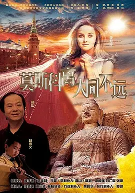 久久国产经典视频